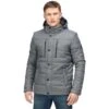 Regatta Mens Aleksander Marl Insulated Parka (Rhino) -Outdoor Equipment Store k94a6198d4c326af81eda2af40b271b82
