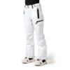 Wanderlust Hypadri Ski Pant White -Outdoor Equipment Store kfc578517a3c3d1a751a73dc3a39a5952